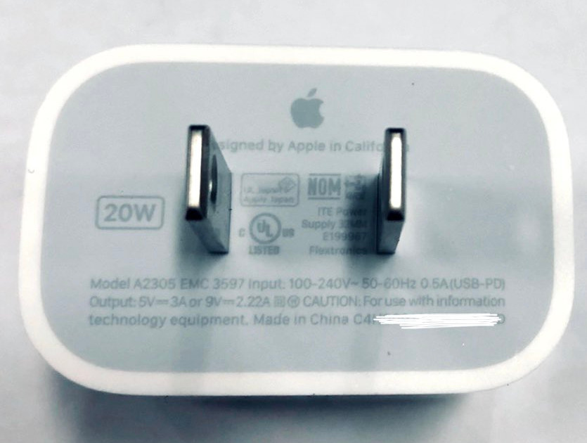 Bằng chứng cho thấy Apple sẽ tặng kèm củ sạc 20W cho iPhone 12