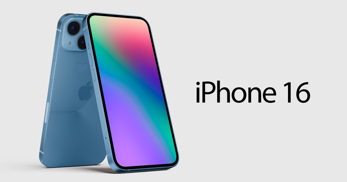 Không phải Foxconn, đây mới là công ty độc quyền sản xuất iPhone 16 Pro Max!