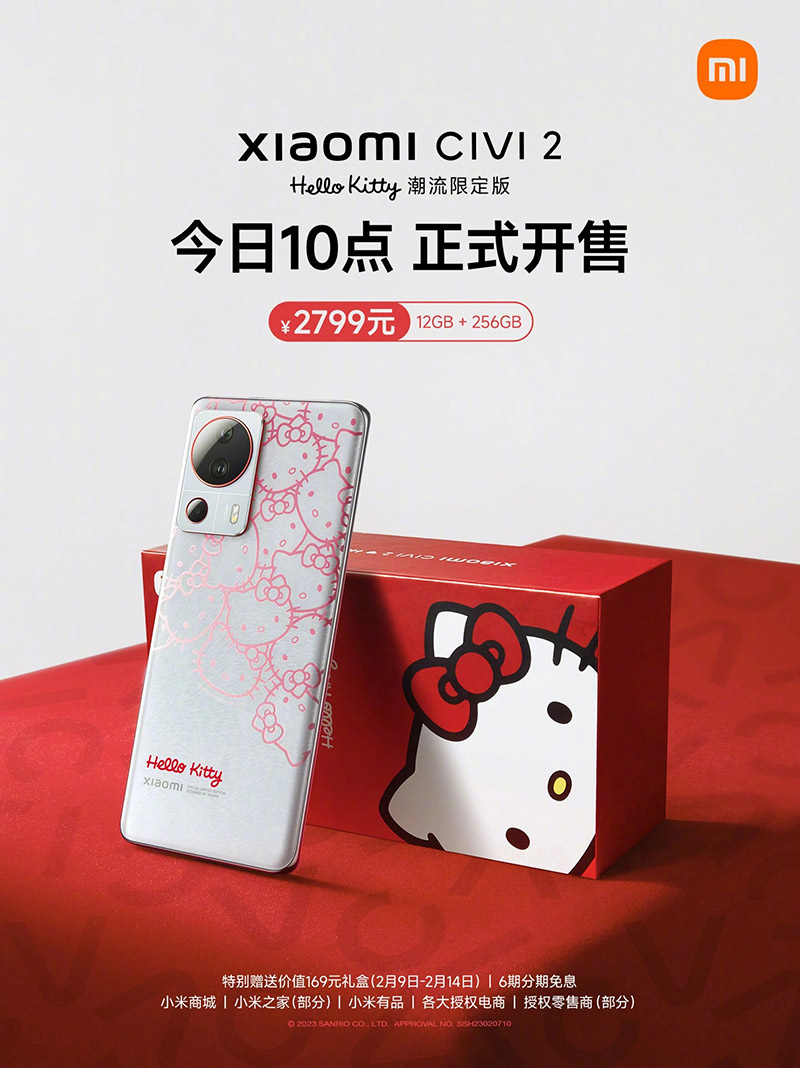 Xiaomi Civi 2 ra mắt phiên bản Hello Kitty Trendy Limited Edition