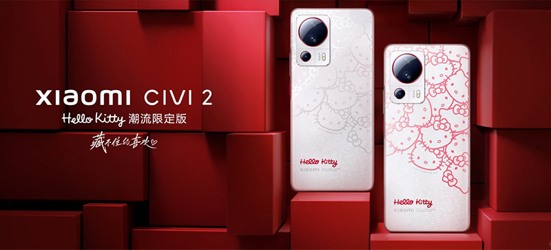 Xiaomi Civi 2 Hello Kitty Trendy Limited Edition