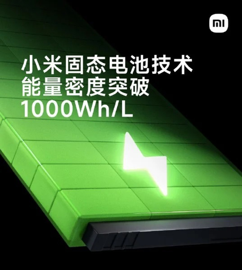 Xiaomi giới thiệu công nghệ pin thể rắn mới với nhiều ưu điểm nổi bật