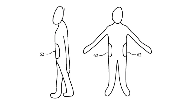 Apple đang phát triển Body ID