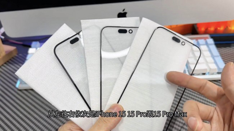 iPhone 15 Pro sẽ có viền màn hình mỏng hơn